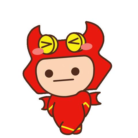 Gif-wz11