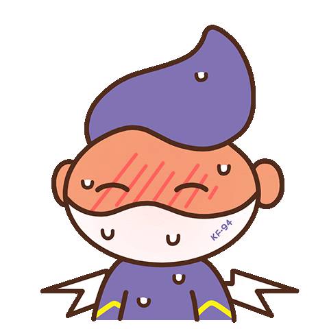 Gif-wz12